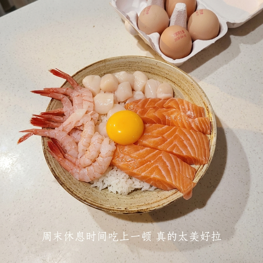 A close-up of a raw, vibrant yellow egg yolk sitting perfectly in the center of the bowl, surrounded by salmon, shrimp, and scallops.