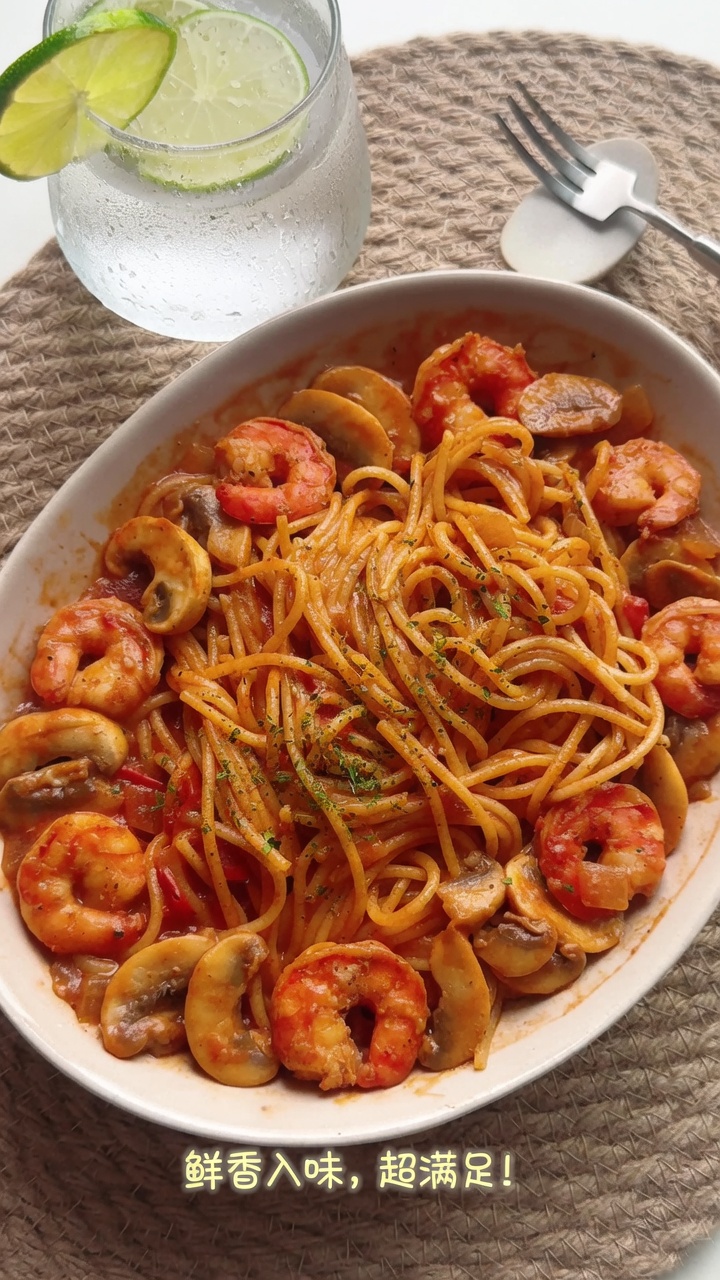Creamy Tomato Shrimp and Mushroom Spaghetti