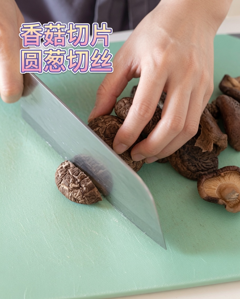 A pile of sliced shiitake mushrooms ready to be used in the stir-fry.