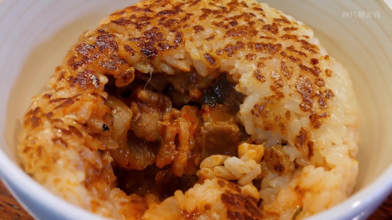 Korean Grilled Rice Ball (Jumeok-bap)