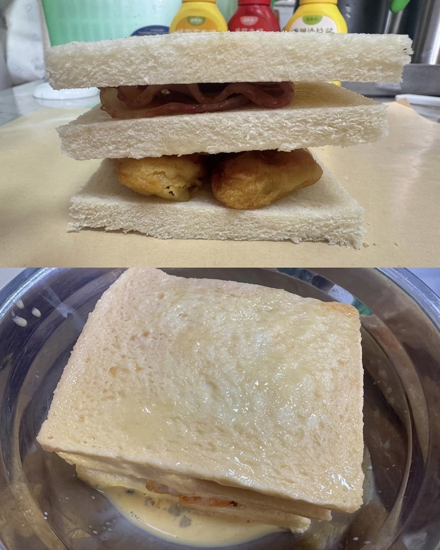 A two-part image showing the tall assembled sandwich with bacon and nuggets visible between the layers, and the entire sandwich sitting in a metal bowl getting coated in raw egg mixturecite: 1.
