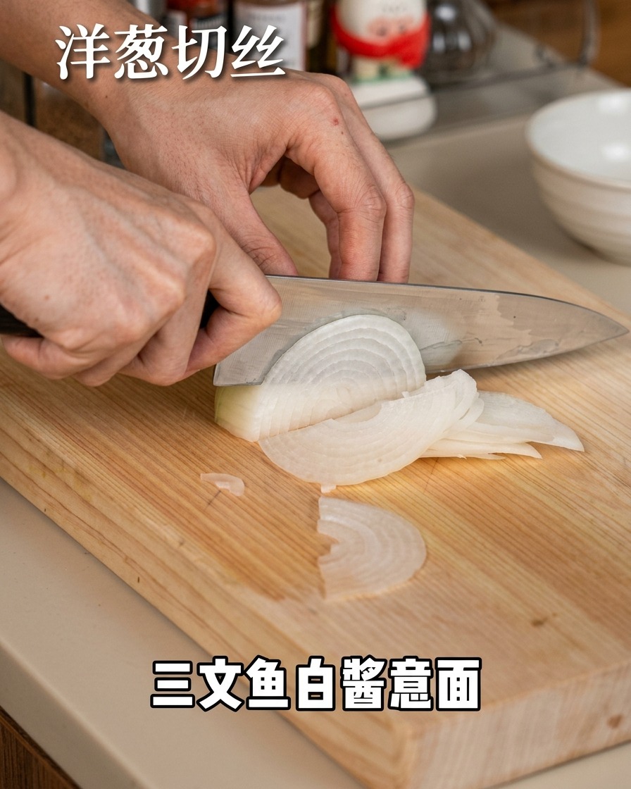 White mushrooms being thinly sliced on a wooden cutting board with a chefs knife.