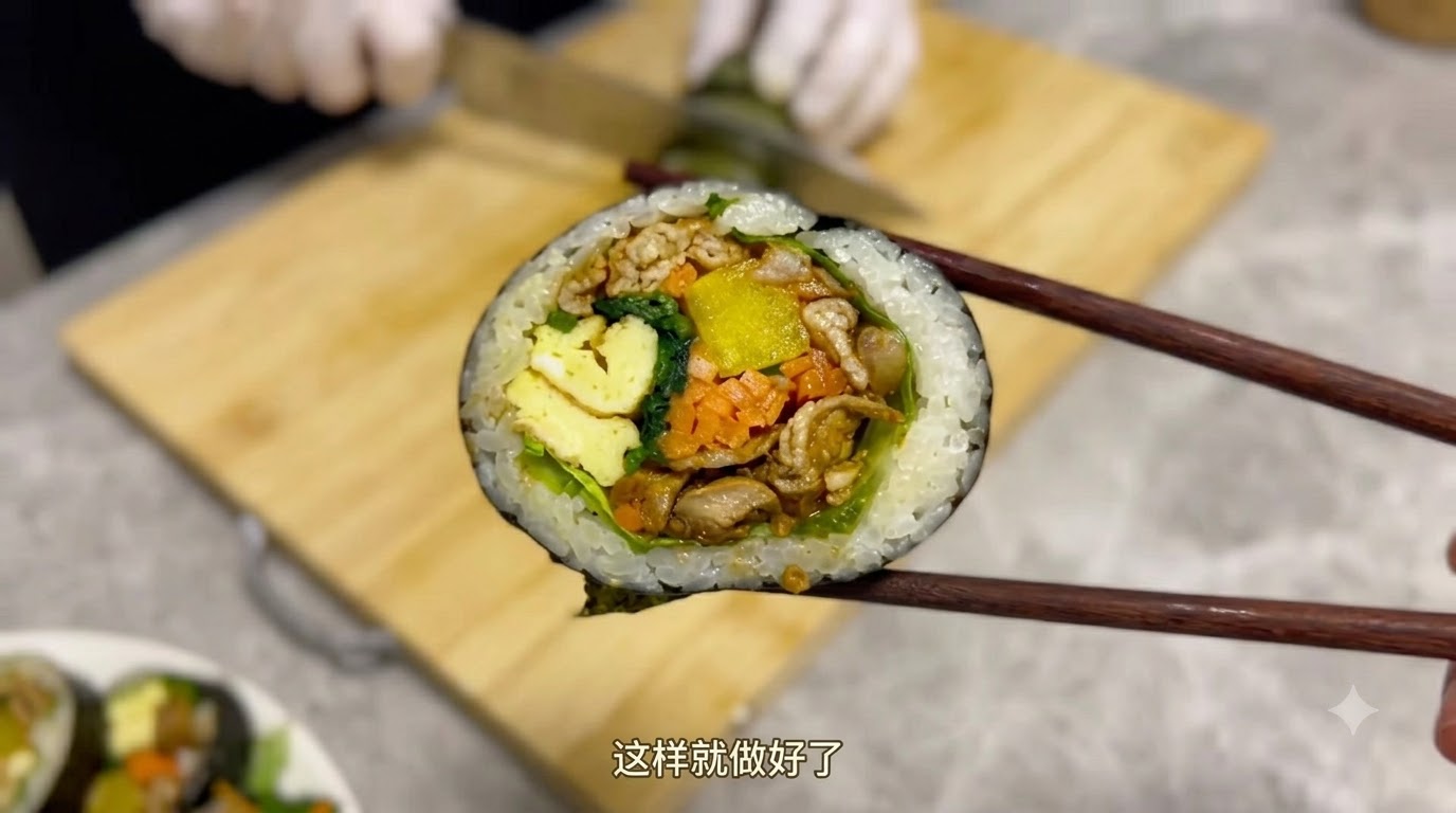 Korean BBQ Pork Gimbap