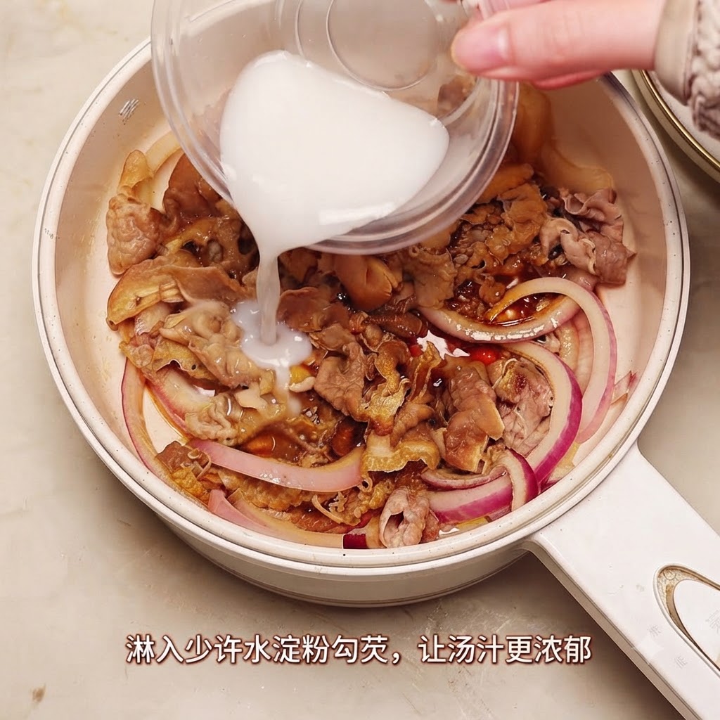 Starch water being poured from a small container into the simmering pan of beef and onions.